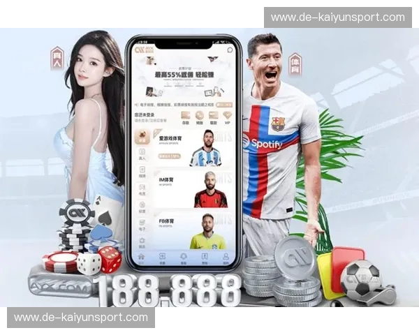 开云体育APP客户端:畅享体育精彩,玩转全球赛事 开云体育APP客户端:畅享体育精彩,玩转全球赛事